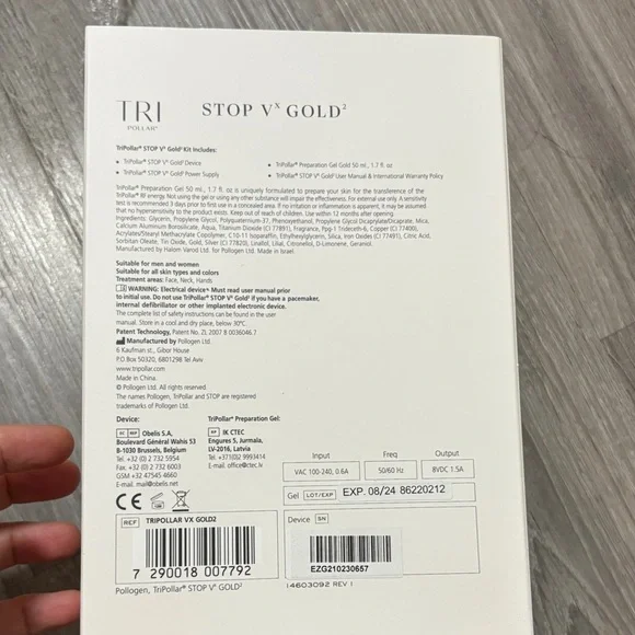 Tripollar gold 2 machine nib - Picture 2 of 4